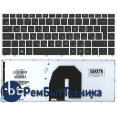 Клавиатура для ноутбука HP Probook 5330 черная рамка серебристая с подсветкой