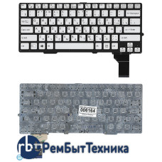 Клавиатура для ноутбука SONY SVS13 SVE13 серебристая с подсветкой