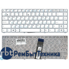 Клавиатура для ноутбука Asus 1215 1225c 1225b белая