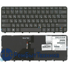 Клавиатура для ноутбука HP FOLIO 13-1000 13-2000 черная