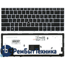 Клавиатура для ноутбука HP EliteBook Folio 9470m черная с серебристой рамкой Клавиатура для ноутбука HP EliteBook Folio 9470m черная с серебристой рамкой