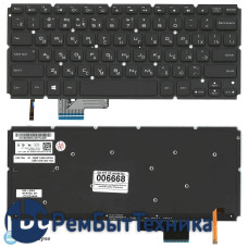 Клавиатура для ноутбука Dell XPS 14R черная без рамки (подсветка)
