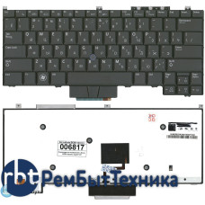 Клавиатура для ноутбука Dell Latitude E4300 черная с подсветкой Клавиатура для ноутбука Dell Latitude E4300 черная с подсветкой