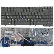 Клавиатура для ноутбука HP EliteBook 8530W черная
