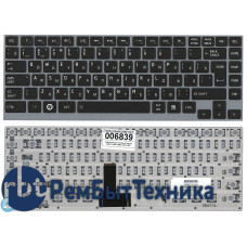 Клавиатура для ноутбука Toshiba Satellite U900 U920T U840 U800 Клавиатура для ноутбука Toshiba Satellite U900 U920T U840 U800