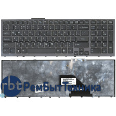Клавиатура для ноутбука Sony Vaio VPC-F11 VPC-F12 VPC-F13 VPC-F11M1EH черная с серой рамкой