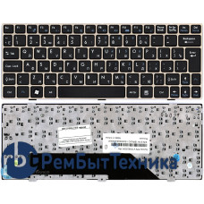 Клавиатура для ноутбука MSI U160 L1350 U135 черная рамка бронзовая Клавиатура для ноутбука MSI U160 L1350 U135 черная рамка бронзовая