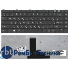 Клавиатура для ноутбука Toshiba Satellite C800 C805 черная Клавиатура для ноутбука Toshiba Satellite C800 C805 черная