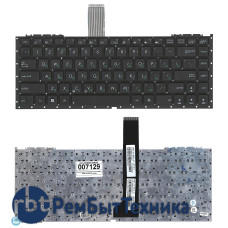 Клавиатура для ноутбука Asus NX90SN NX90JQ NX90JN U33 U34 черная ver. 1