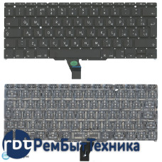 Клавиатура для ноутбука Apple A1370 большой ENTER 2011+ с подсветкой