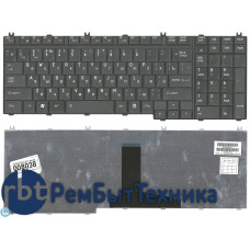 Клавиатура для ноутбука Toshiba Tecra A11 черная