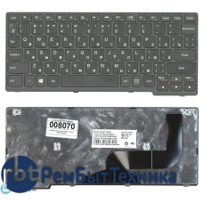 Клавиатура для ноутбука Lenovo S210Tчерная Клавиатура для ноутбука Lenovo S210Tчерная