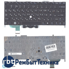 Клавиатура для ноутбука Sony Vaio VPC-P цвет черный кофе