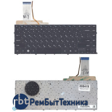 Клавиатура для ноутбука Samsung NP900X4B NP900X4C черная с подсветкой бельгийско-французская клавиатура AZERTY большой Ентер + наклейка с русскими буквами на клавиши