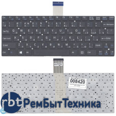 Клавиатура для ноутбука Sony Vaio SVT11 черная