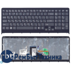 Клавиатура для ноутбука Sony Vaio VPC-F219fc черная с подсветкой с рамкой