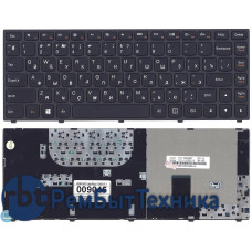Клавиатура для ноутбука LENOVO IdeaPad YOGA 13 черная c черной рамкой