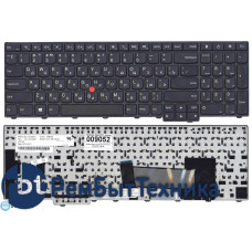 Клавиатура для ноутбука Lenovo ThinkPad Edge E531 черная