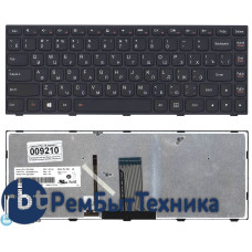 Клавиатура для ноутбука Lenovo Flex 14 черная с черной рамкой с подсветкой