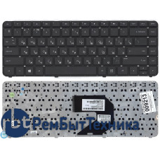 Клавиатура для ноутбука HP Pavilion G4-2000 черная без рамки