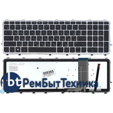Клавиатура для ноутбука HP ENVY 15-j000 черная с серебристой рамкой и подсветкой