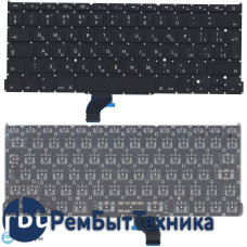 Клавиатура для ноутбука Apple MacBook Pro 13" Retina A1502 2013+ черная большой Enter