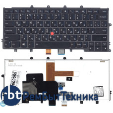 Клавиатура для ноутбука IBM Lenovo x 240 x240s x240i x250черная с подсветкой