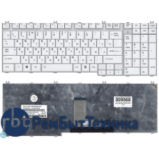Клавиатура для ноутбука Toshiba Satellite P205-S6237 серая (шлейф по центру)