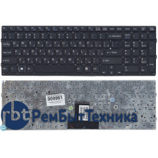 Клавиатура для ноутбука Sony Vaio VPC-EB черная без рамки