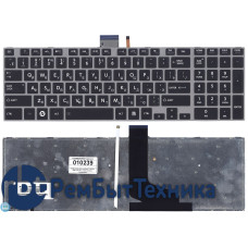 Клавиатура для ноутбука TOSHIBA P850 черная с серой рамкой и подсветкой