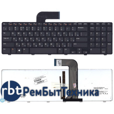 Клавиатура для ноутбука Dell Inspiron 17R N7110 черная с черной рамкой с подсветкой