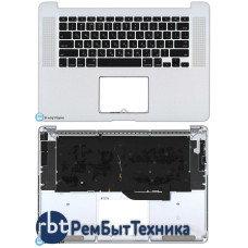 Клавиатура для ноутбука Apple MacBook Pro A1398 топ-панель (2012, Early 2013)