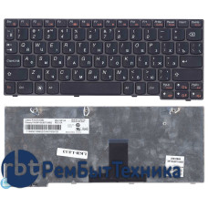 Клавиатура для ноутбука Lenovo U160 черная с рамкой