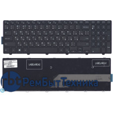 Клавиатура для ноутбука Dell Inspiron 15-5000 5547 5521 5542 черная (с рамкой)