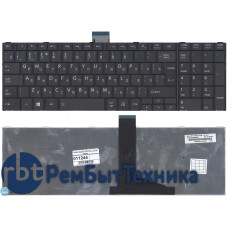 Клавиатура для ноутбука Toshiba Satellite C55 C55-A C55dt черная Клавиатура для ноутбука Toshiba Satellite C55 C55-A C55dt черная