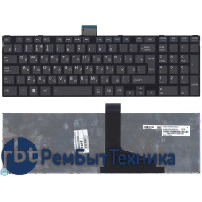 Клавиатура для ноутбука Toshiba Satellite C55 C55-A C55dt черная (с рамкой)