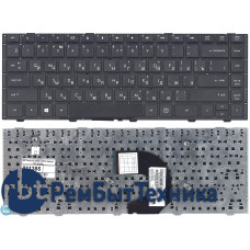 Клавиатура для ноутбука HP Probook 4440S 4441s черная без рамки