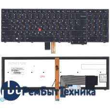 Клавиатура для ноутбука Lenovo ThinkPad Edge E531 E540 чёрная с подсветкой
