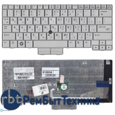 Клавиатура для ноутбука HP Compaq Presario 2710P серебристая