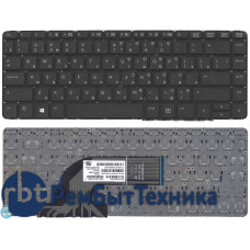 Клавиатура для ноутбука HP 640 G1 черная с подсветкой