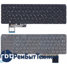 Клавиатура для ноутбука HP m6-k088, m6-k125dx, m6-k054ca черная с подсветкой