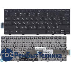 Клавиатура для ноутбука Dell 14-3000 series черная