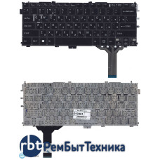 Клавиатура для ноутбука Sony SVP13 черная