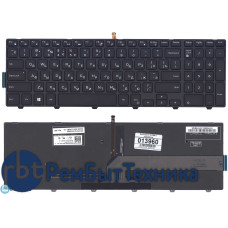 Клавиатура для ноутбука Dell Inspiron 15-3000 15-5000 5547 5521 5542 черная с подсветкой