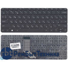 Клавиатура для ноутбука HP Envy X2 черная