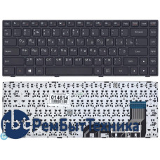 Клавиатура для ноутбука Lenovo IdeaPad 100-14 черная