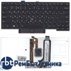 Клавиатура для ноутбука Lenovo ThinkPad X1 Carbon G1 черная