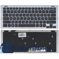 Клавиатура для ноутбука Sony Vaio VGN-SR черная с рамкой