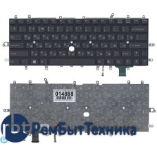 Клавиатура для ноутбука Sony Vaio SVD11 черная с подсветкой