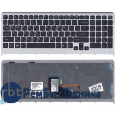 Клавиатура для ноутбука Sony Vaio VPC-F219fc черная с подсветкой с серой рамкой